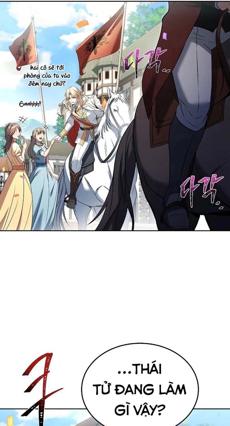 Đại Pháp Sư Mở Nhà Hàng Chapter 13 - 79