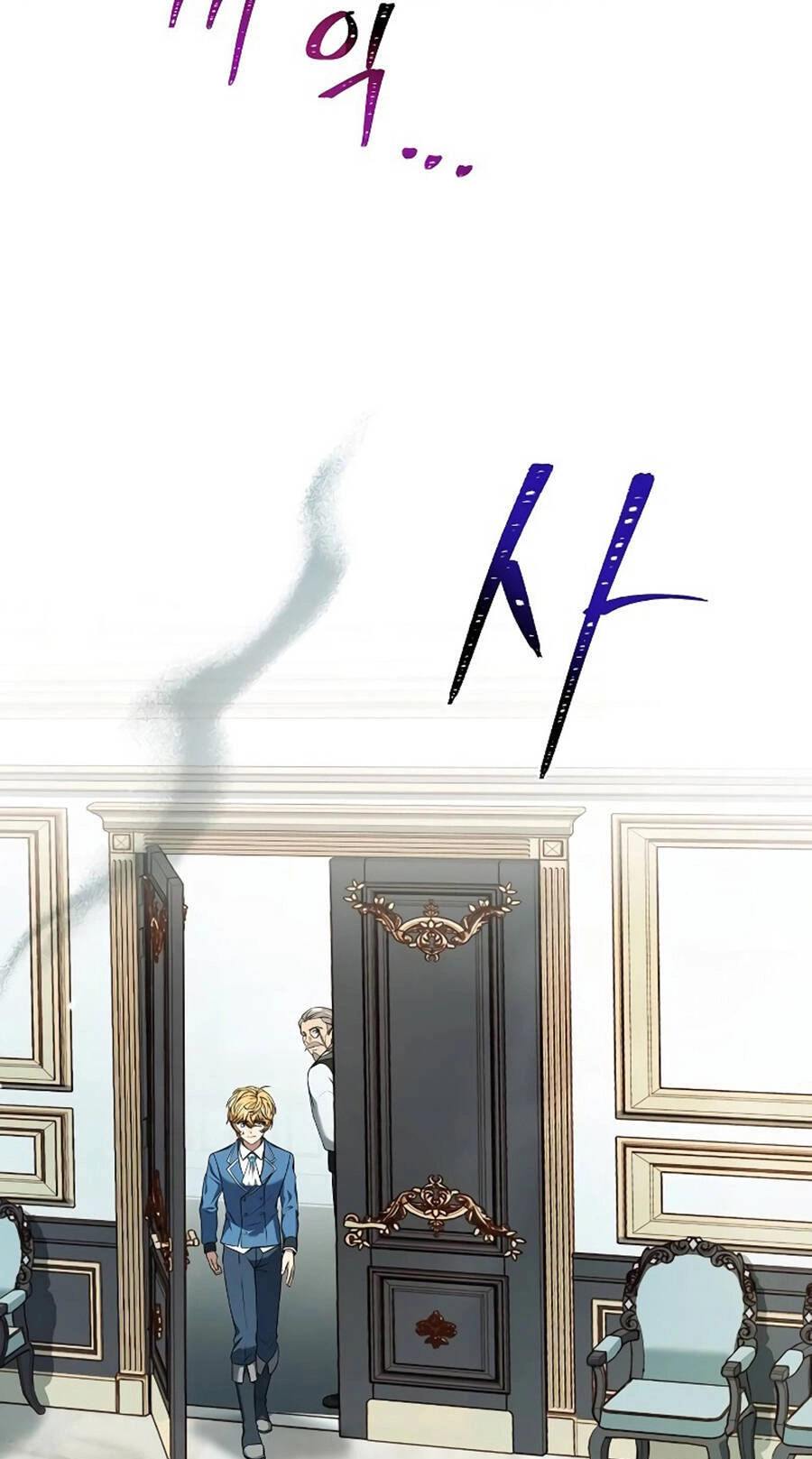 Đại Pháp Sư Mở Nhà Hàng Chapter 13 - 90