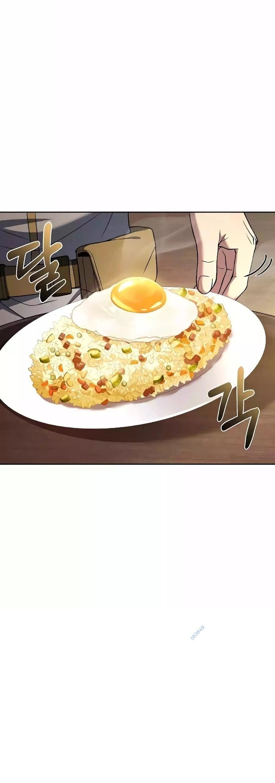 Đại Pháp Sư Mở Nhà Hàng Chapter 14 - 26