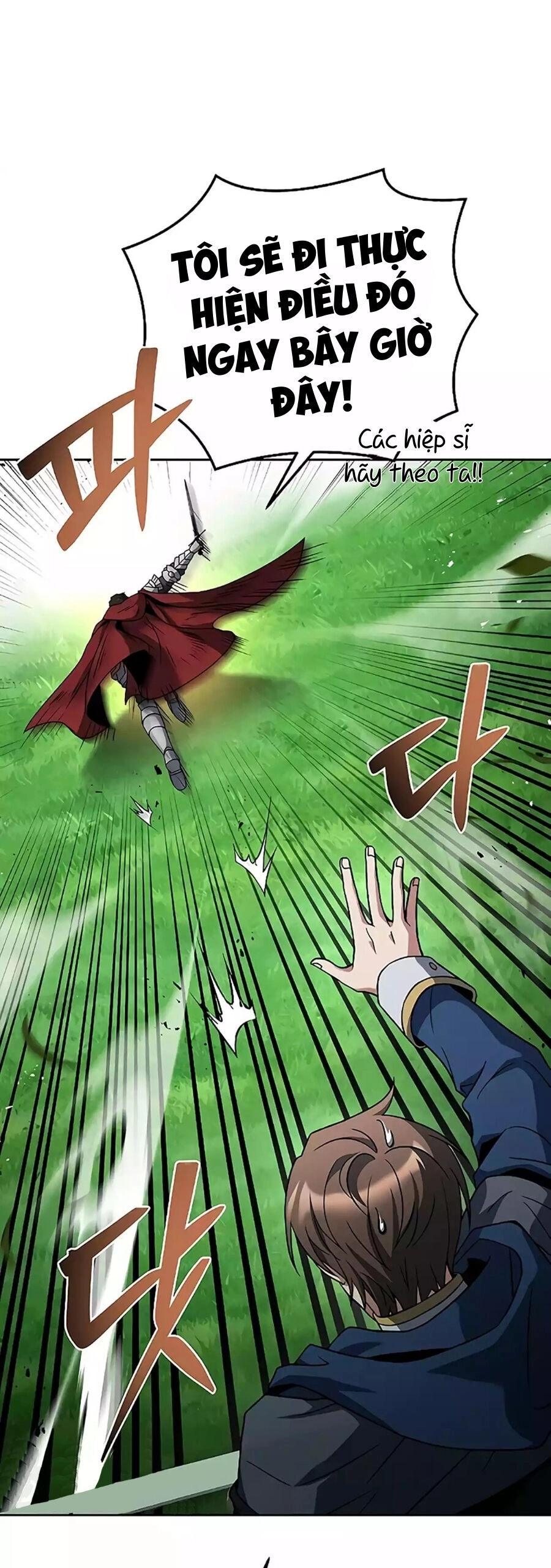 Đại Pháp Sư Mở Nhà Hàng Chapter 14 - 63