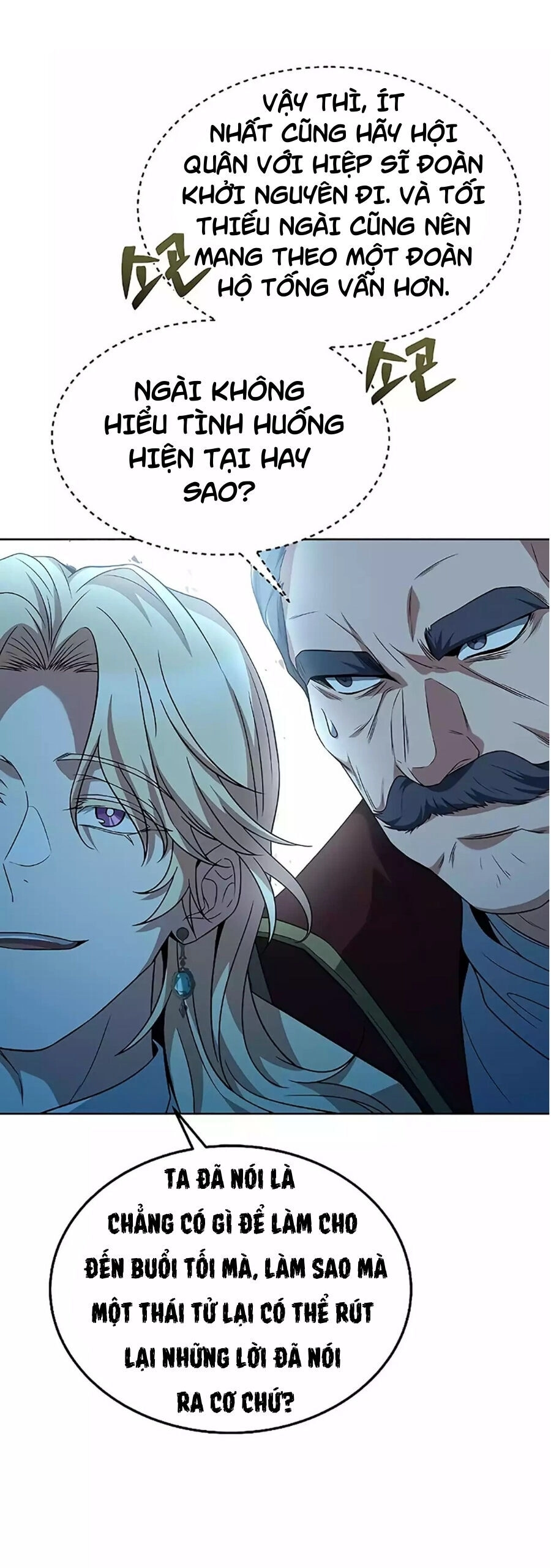 Đại Pháp Sư Mở Nhà Hàng Chapter 14 - 67