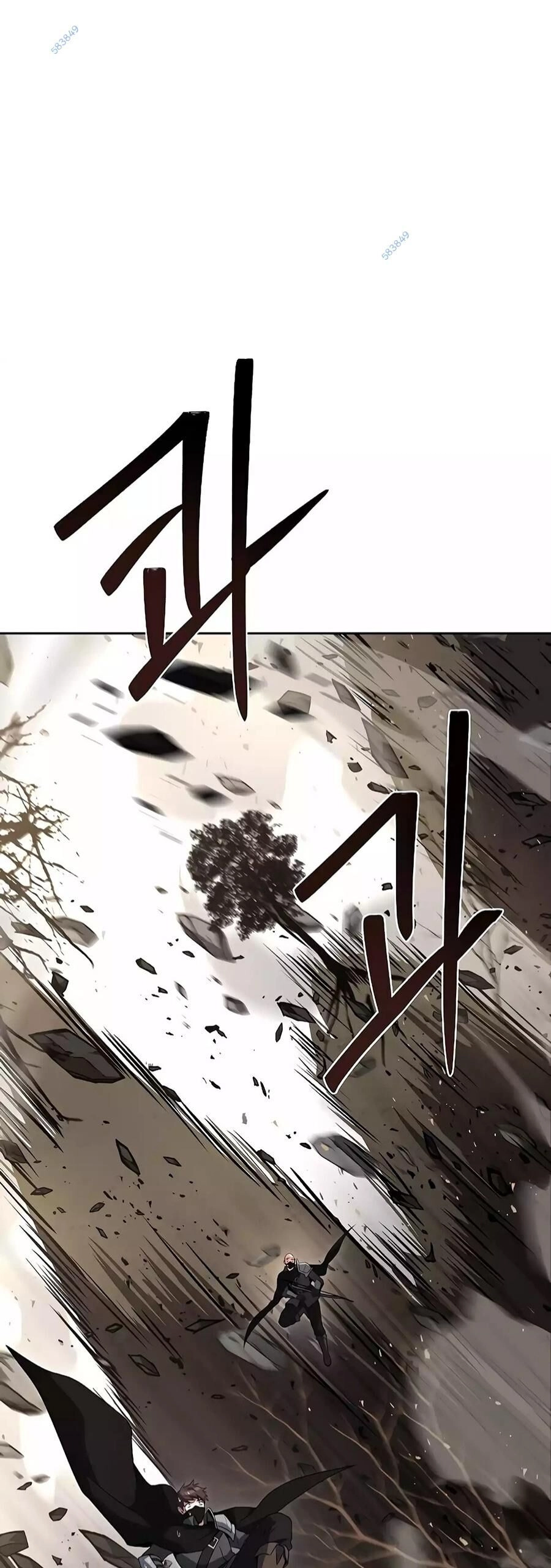 Đại Pháp Sư Mở Nhà Hàng Chapter 14 - 81