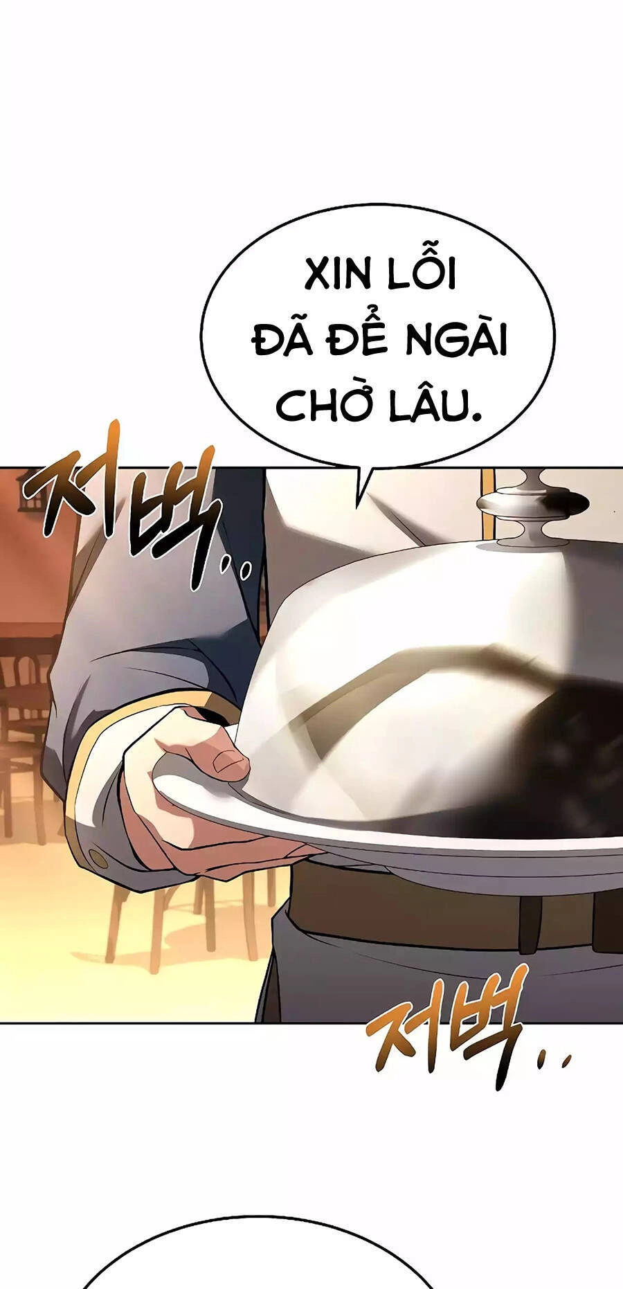 Đại Pháp Sư Mở Nhà Hàng Chapter 16 - 76