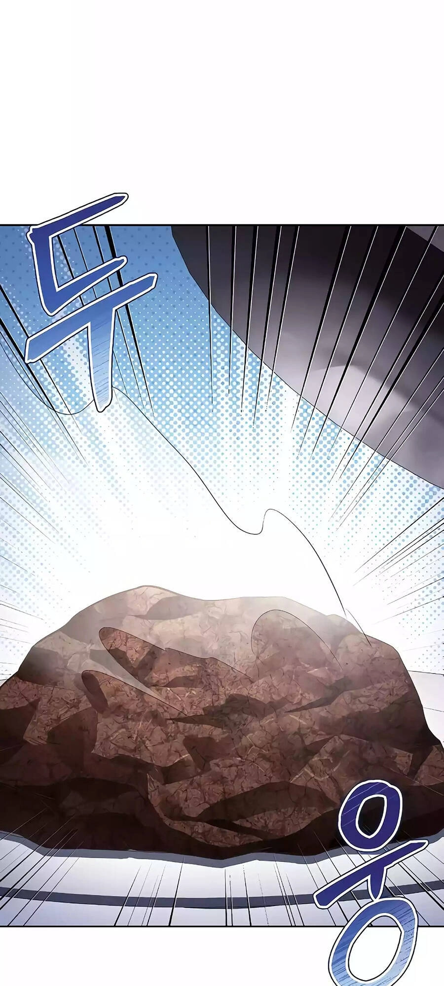 Đại Pháp Sư Mở Nhà Hàng Chapter 16 - 80