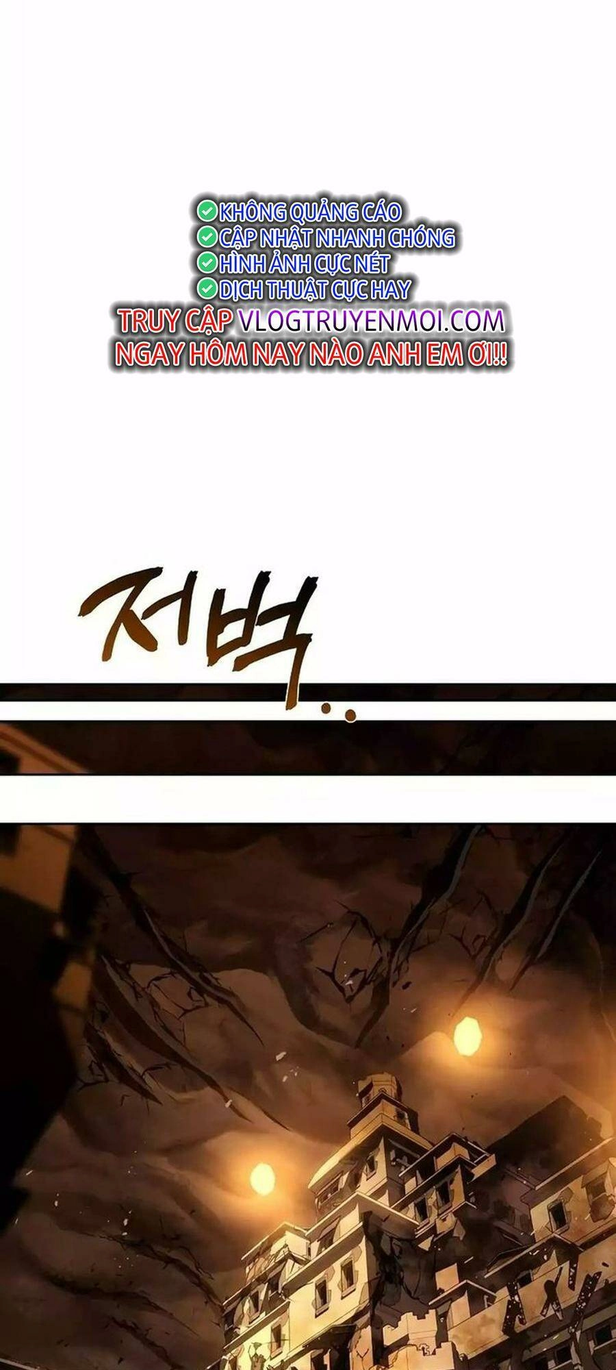 Đại Pháp Sư Mở Nhà Hàng Chapter 18 - 104