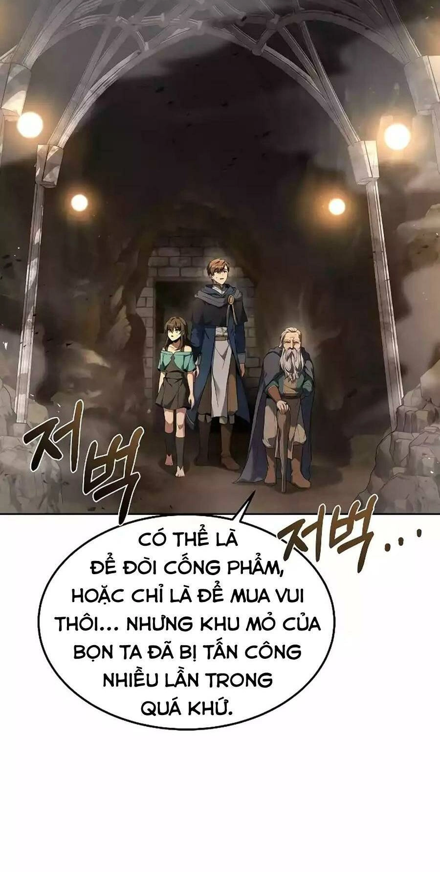Đại Pháp Sư Mở Nhà Hàng Chapter 19 - 97