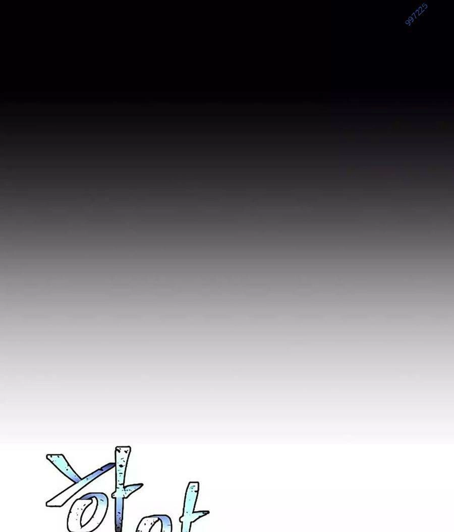 Đại Pháp Sư Mở Nhà Hàng Chapter 20 - 13