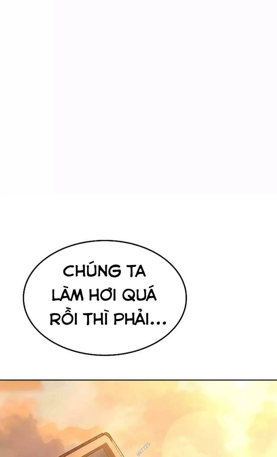 Đại Pháp Sư Mở Nhà Hàng Chapter 21 - 17