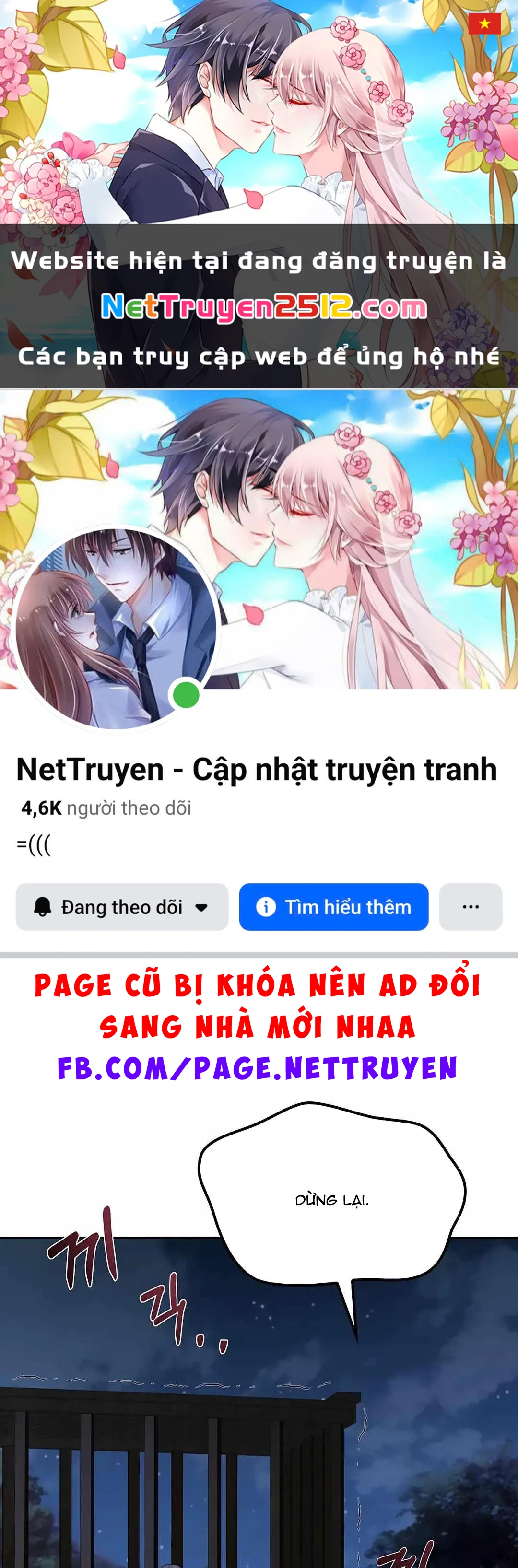 Đại Pháp Sư Mở Nhà Hàng Chapter 76 - 1