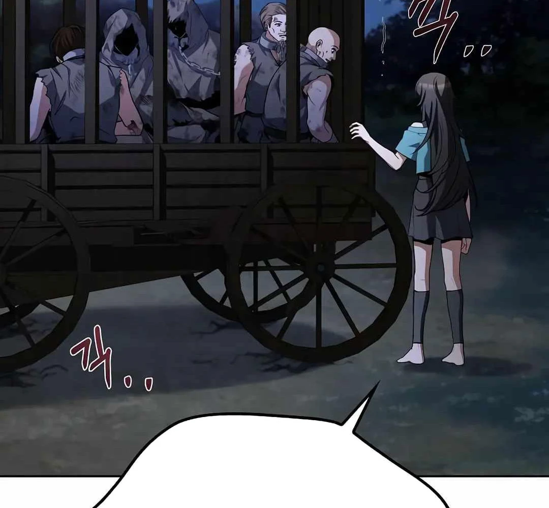 Đại Pháp Sư Mở Nhà Hàng Chapter 76 - 2