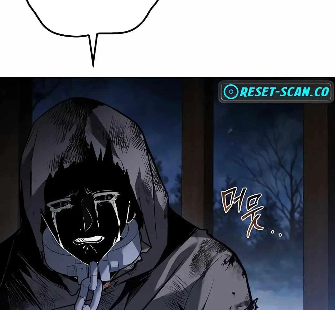 Đại Pháp Sư Mở Nhà Hàng Chapter 76 - 25