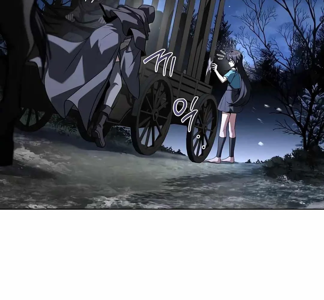 Đại Pháp Sư Mở Nhà Hàng Chapter 76 - 31