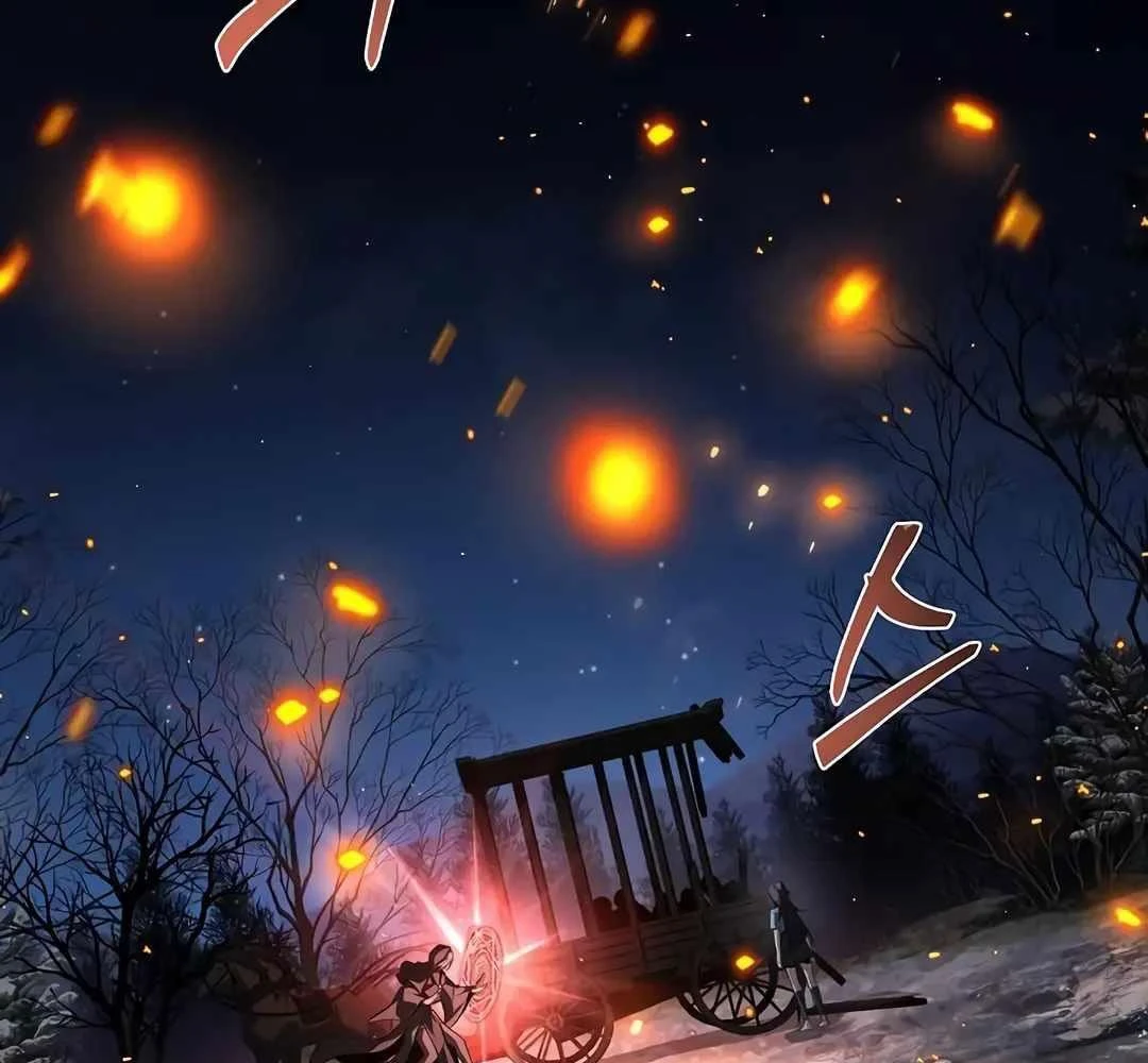 Đại Pháp Sư Mở Nhà Hàng Chapter 76 - 56