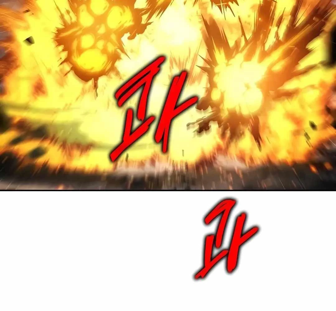 Đại Pháp Sư Mở Nhà Hàng Chapter 76 - 67