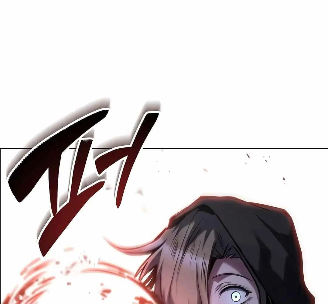 Đại Pháp Sư Mở Nhà Hàng Chapter 76 - 76