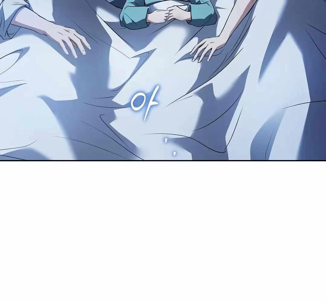 Đại Pháp Sư Mở Nhà Hàng Chapter 76 - 130