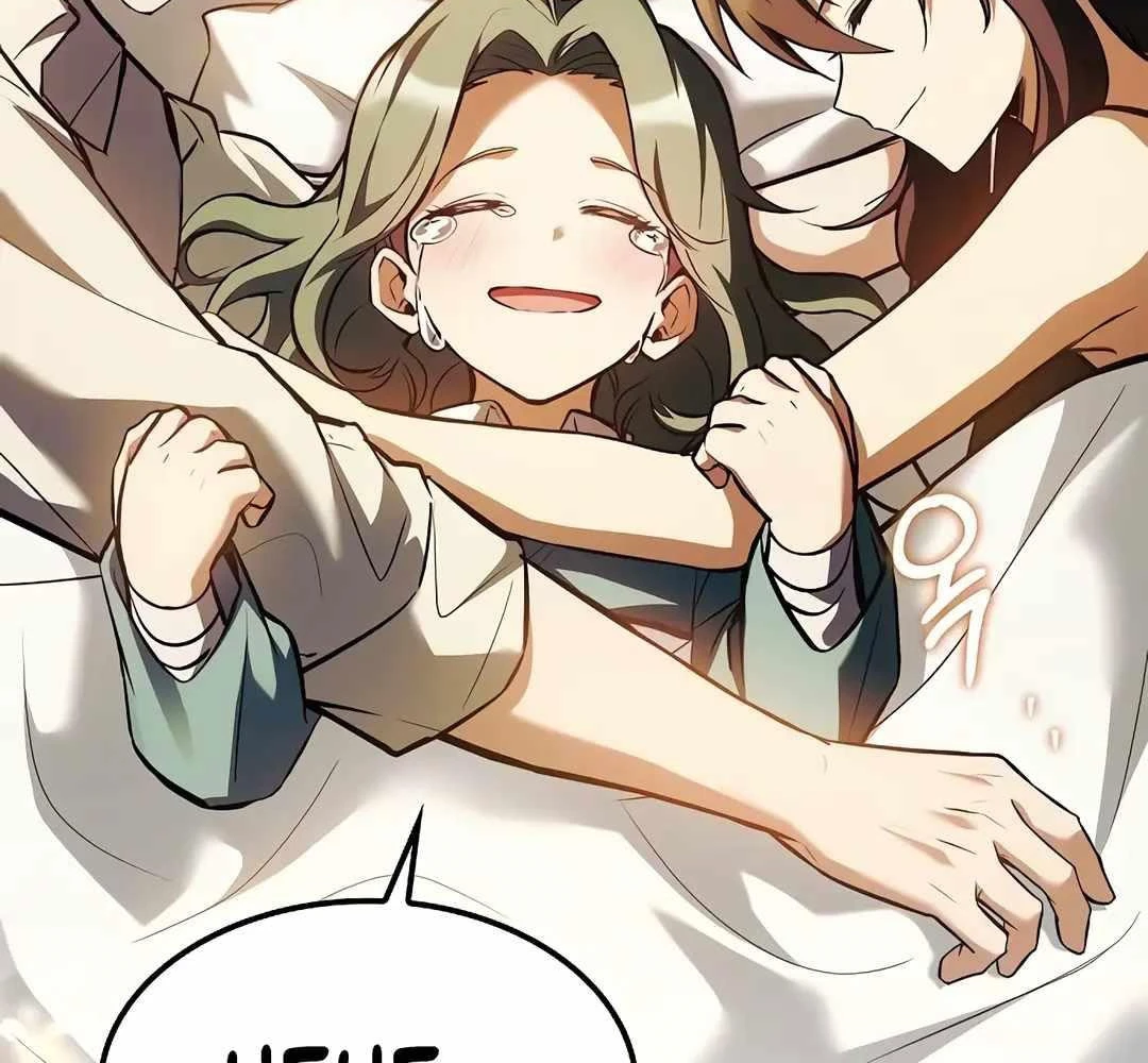 Đại Pháp Sư Mở Nhà Hàng Chapter 76 - 149