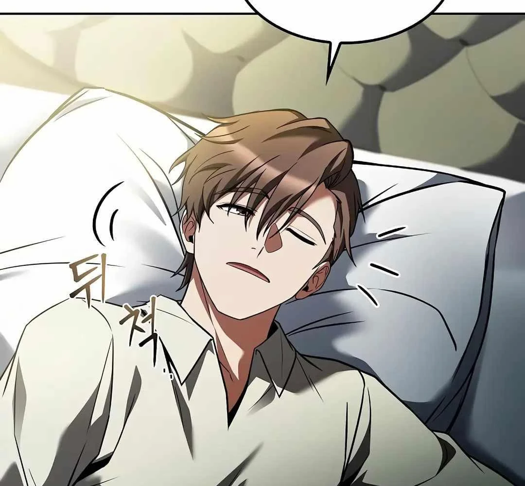 Đại Pháp Sư Mở Nhà Hàng Chapter 76 - 156