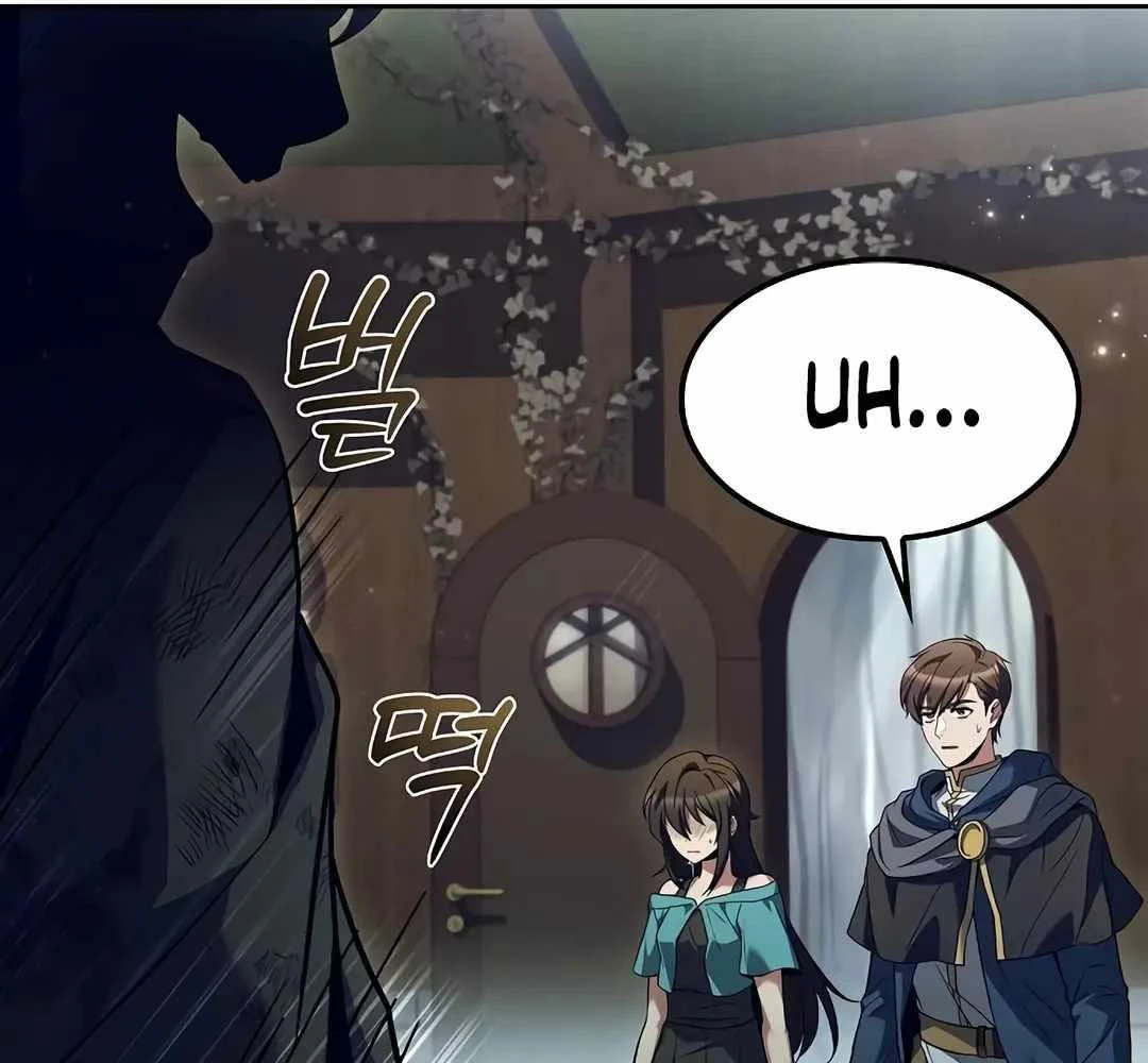 Đại Pháp Sư Mở Nhà Hàng Chapter 76 - 183