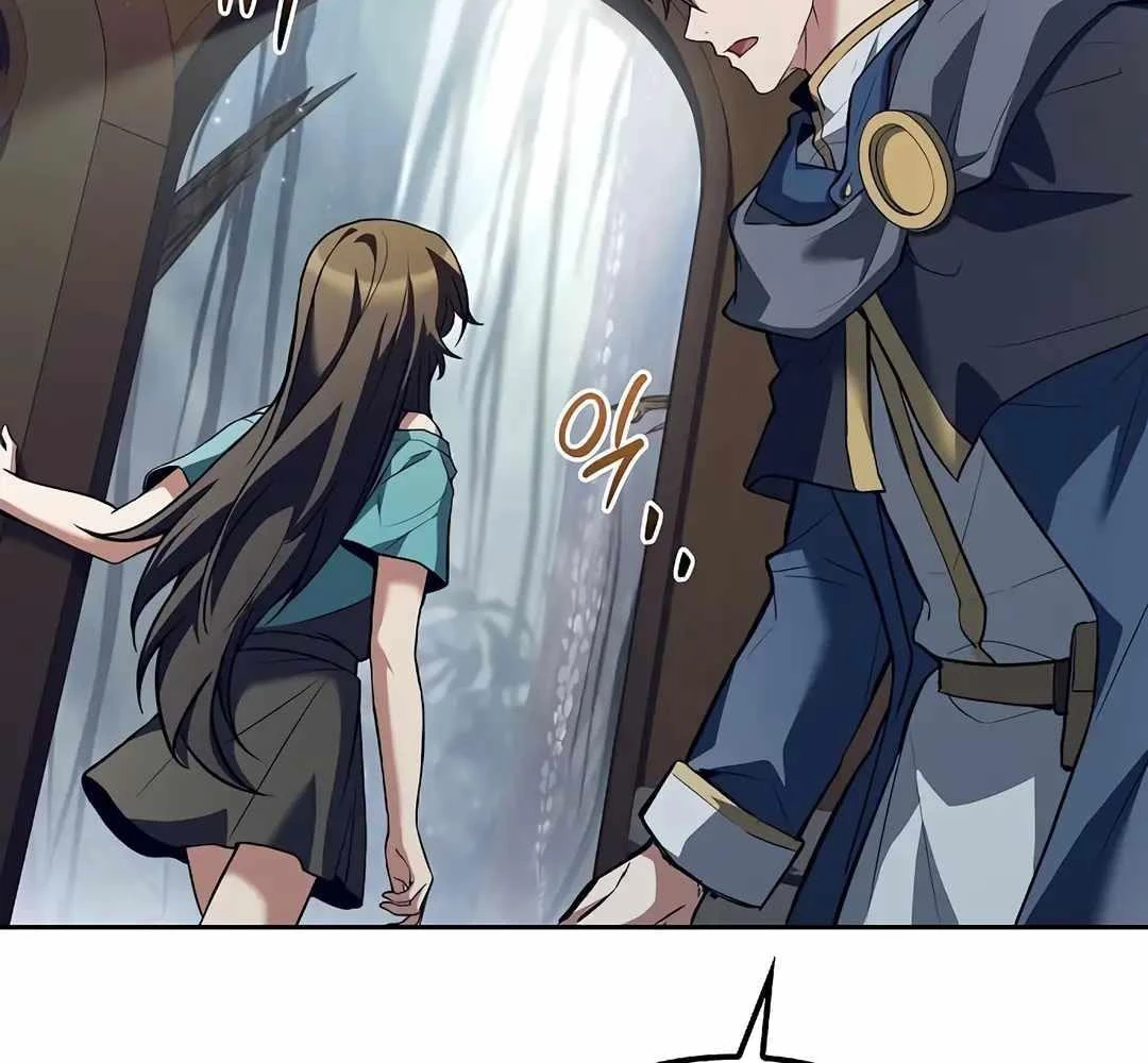 Đại Pháp Sư Mở Nhà Hàng Chapter 76 - 197