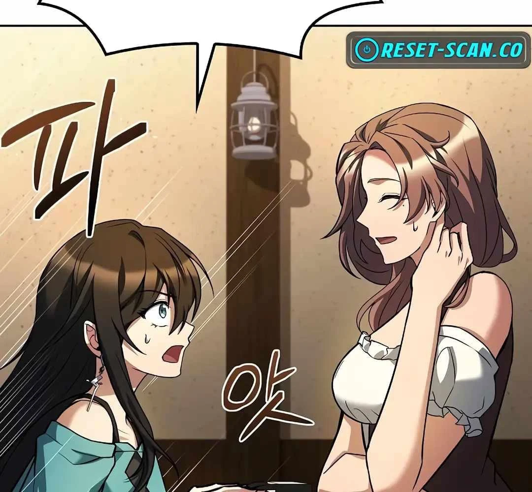 Đại Pháp Sư Mở Nhà Hàng Chapter 76 - 203