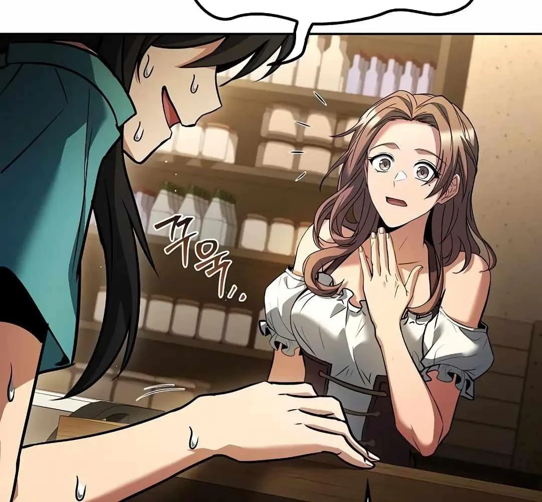 Đại Pháp Sư Mở Nhà Hàng Chapter 76 - 209