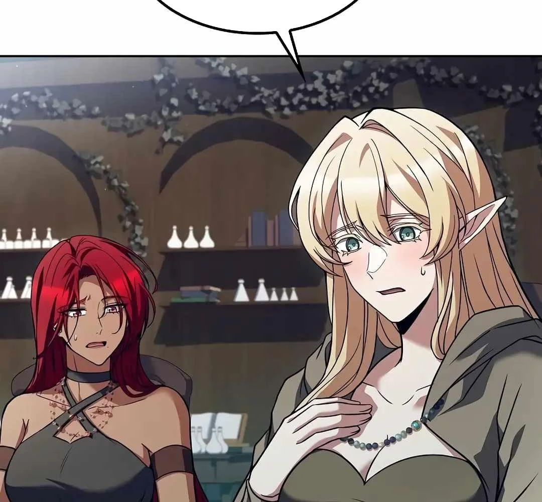 Đại Pháp Sư Mở Nhà Hàng Chapter 76 - 229