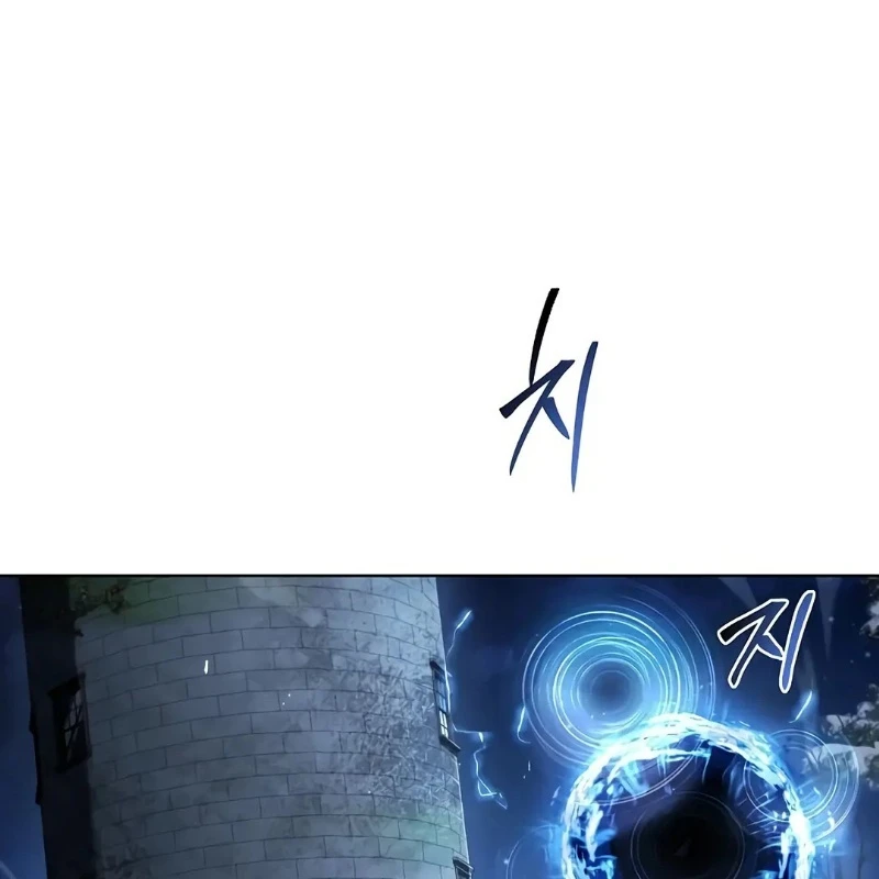 Đại Pháp Sư Mở Nhà Hàng Chapter 77 - 175