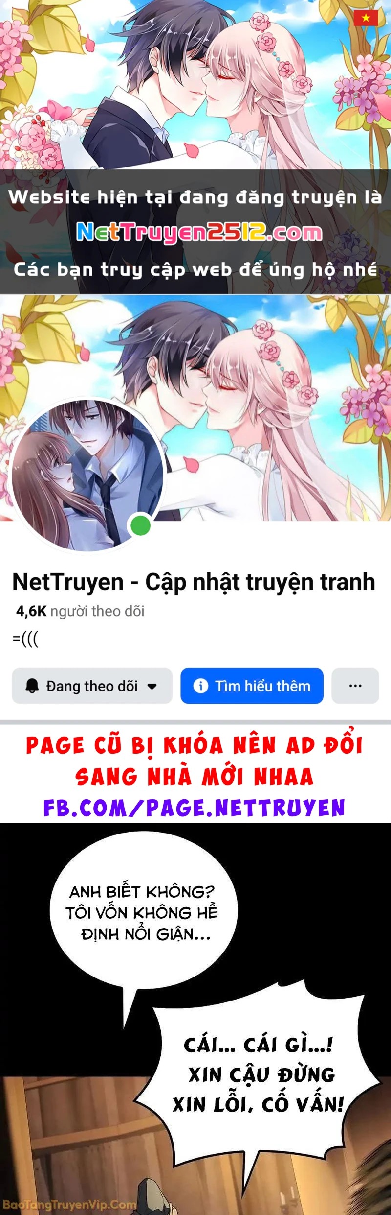 Đại Pháp Sư Mở Nhà Hàng Chapter 97 - 1