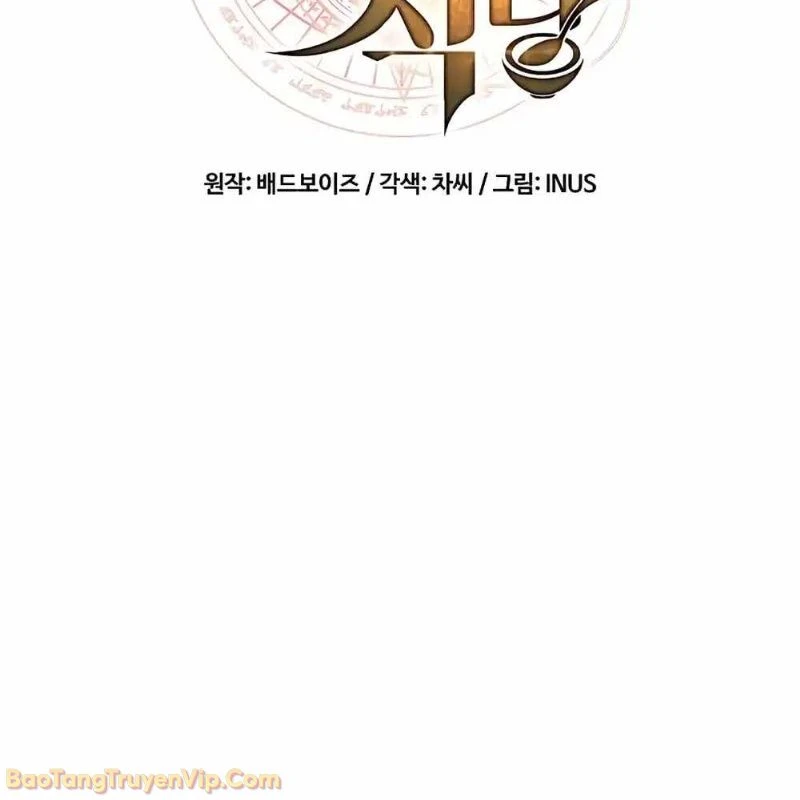 Đại Pháp Sư Mở Nhà Hàng Chapter 101 - 36