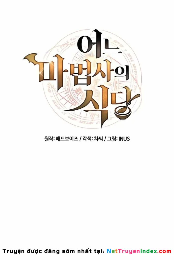 Đại Pháp Sư Mở Nhà Hàng Chapter 102 - 25