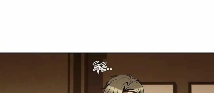 Đại Pháp Sư Mở Nhà Hàng Chapter 102 - 76