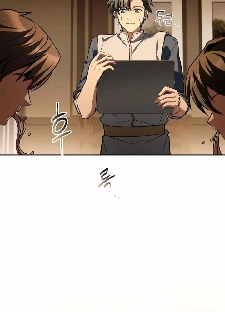 Đại Pháp Sư Mở Nhà Hàng Chapter 102 - 77