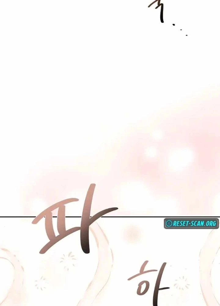 Đại Pháp Sư Mở Nhà Hàng Chapter 102 - 87