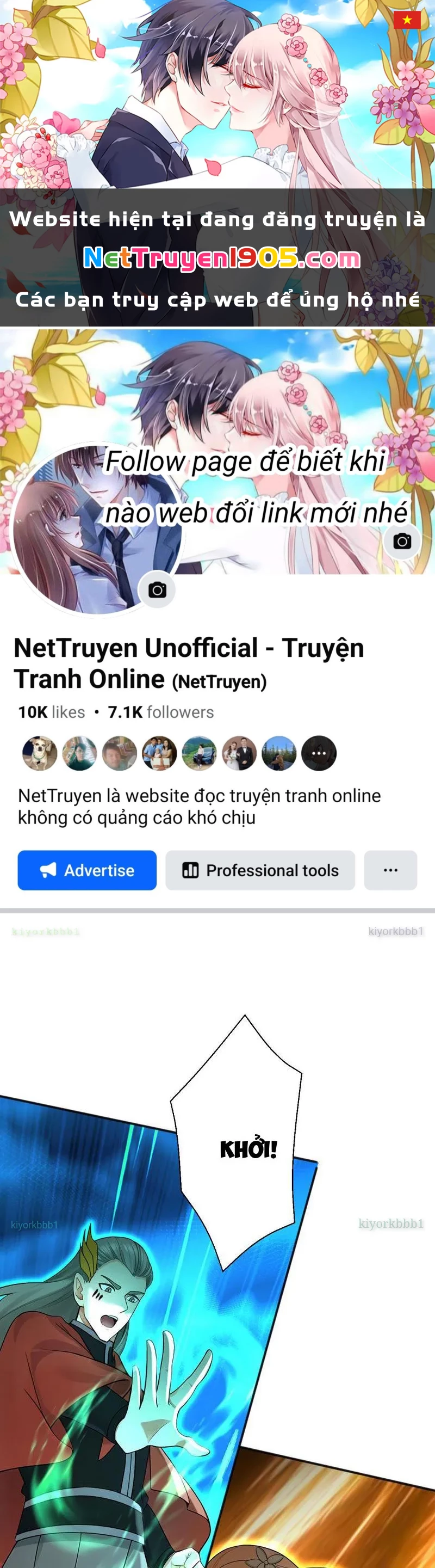 Đệ Tử Tu Luyện Còn Ta Thì Lười Biếng Chapter 222 - 1