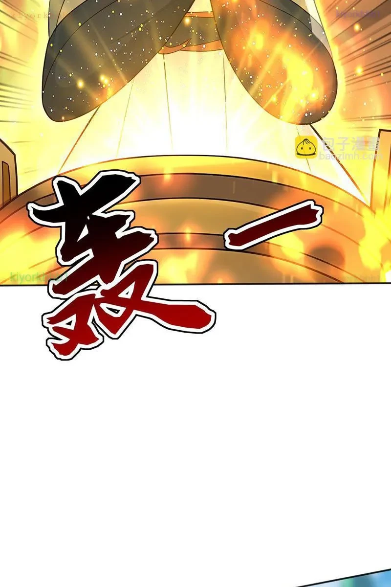 Đệ Tử Tu Luyện Còn Ta Thì Lười Biếng Chapter 222 - 31