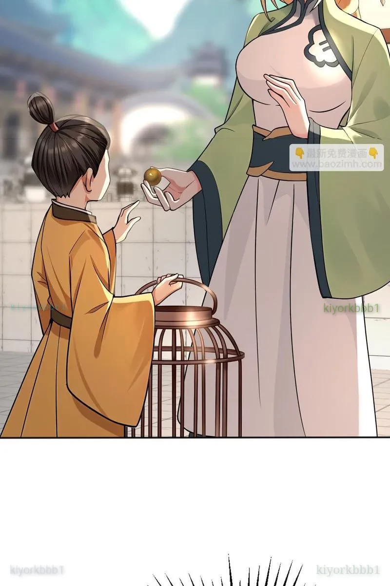 Đệ Tử Tu Luyện Còn Ta Thì Lười Biếng Chapter 222 - 34