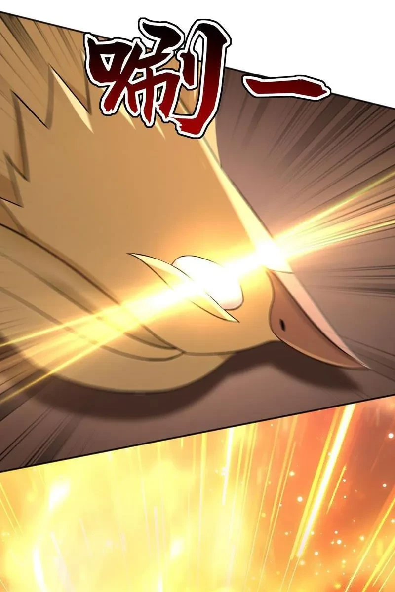 Đệ Tử Tu Luyện Còn Ta Thì Lười Biếng Chapter 222 - 42