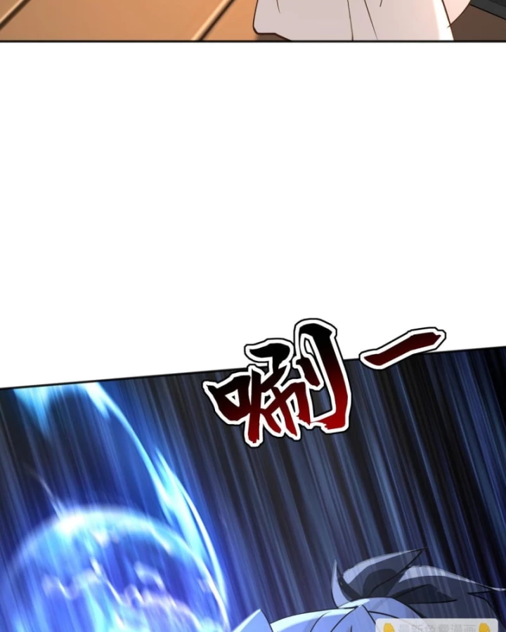 Đệ Tử Tu Luyện Còn Ta Thì Lười Biếng Chapter 224 - 4