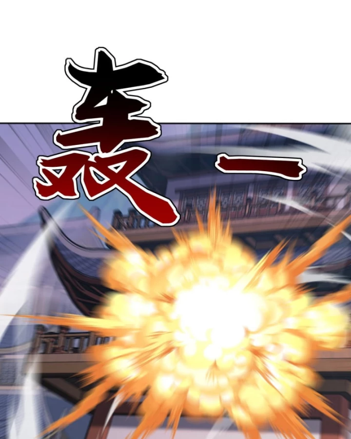 Đệ Tử Tu Luyện Còn Ta Thì Lười Biếng Chapter 224 - 7