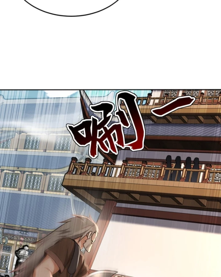 Đệ Tử Tu Luyện Còn Ta Thì Lười Biếng Chapter 224 - 18