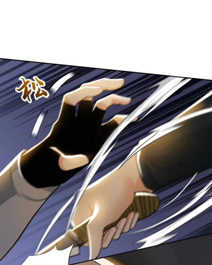 Đệ Tử Tu Luyện Còn Ta Thì Lười Biếng Chapter 224 - 25