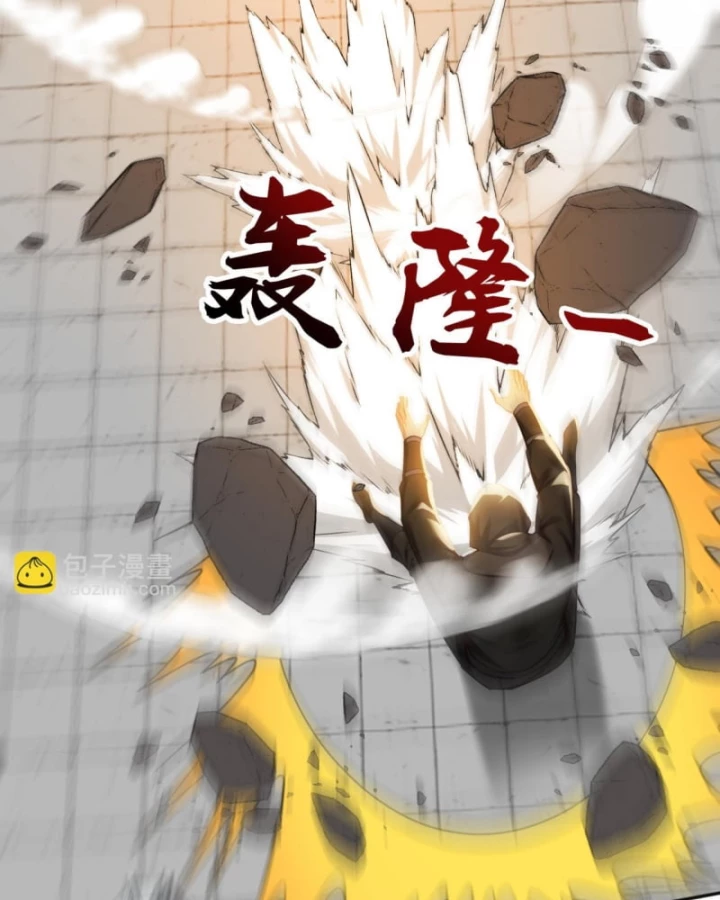 Đệ Tử Tu Luyện Còn Ta Thì Lười Biếng Chapter 224 - 32