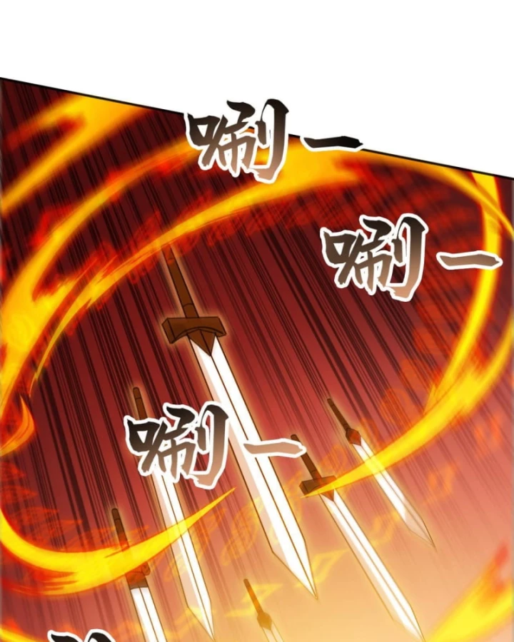 Đệ Tử Tu Luyện Còn Ta Thì Lười Biếng Chapter 224 - 56