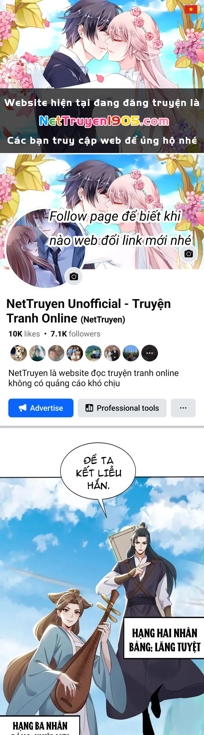 Đệ Tử Tu Luyện Còn Ta Thì Lười Biếng Chapter 225 - 1