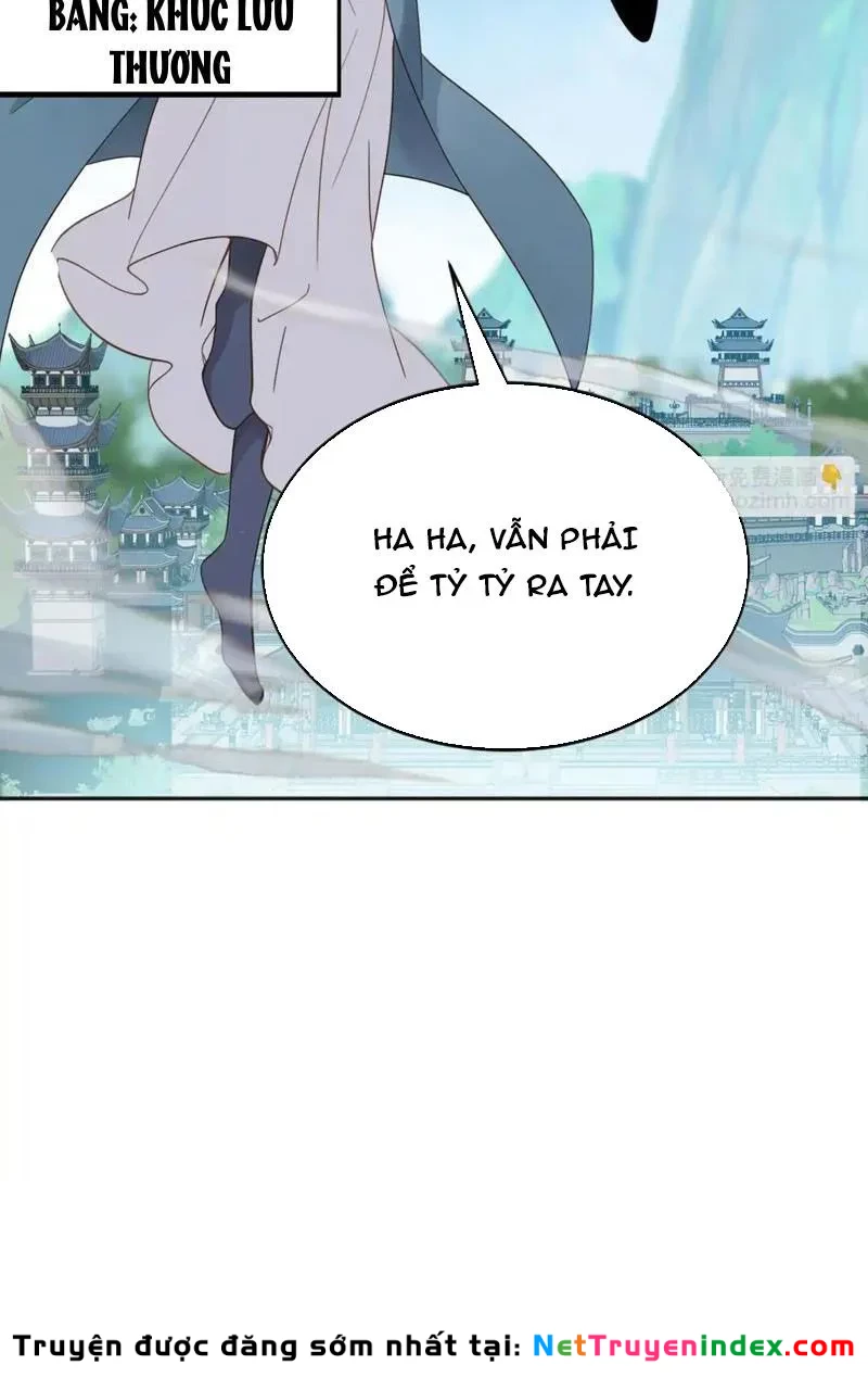 Đệ Tử Tu Luyện Còn Ta Thì Lười Biếng Chapter 225 - 2