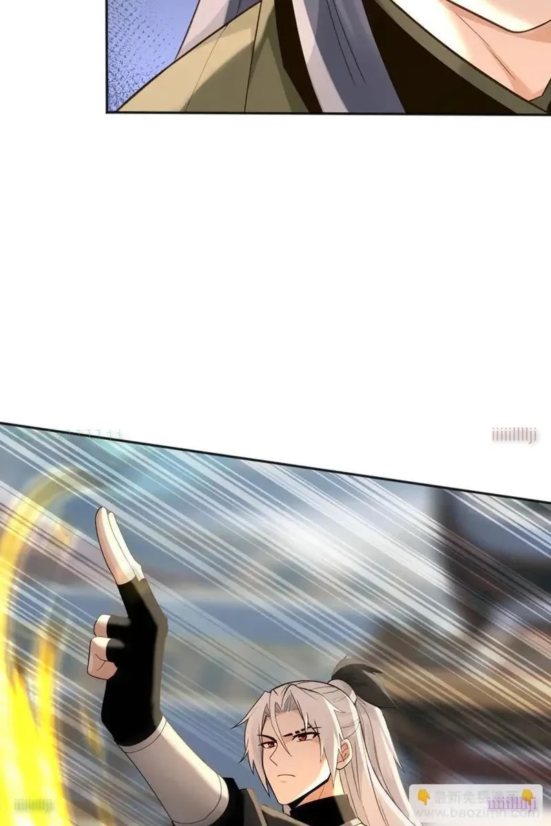 Đệ Tử Tu Luyện Còn Ta Thì Lười Biếng Chapter 225 - 27