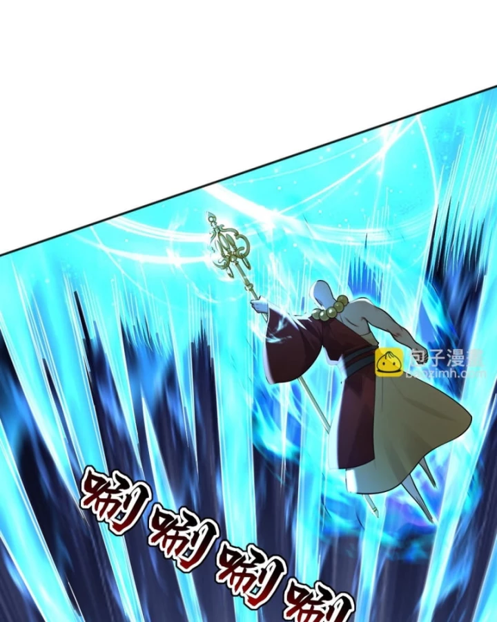 Đệ Tử Tu Luyện Còn Ta Thì Lười Biếng Chapter 226 - 14