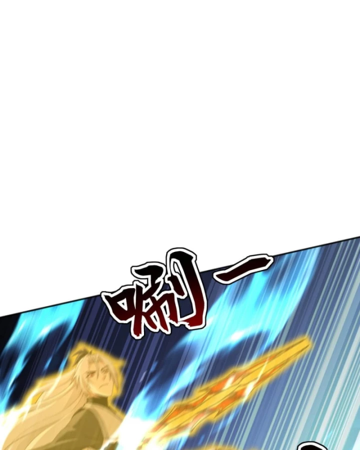 Đệ Tử Tu Luyện Còn Ta Thì Lười Biếng Chapter 226 - 16