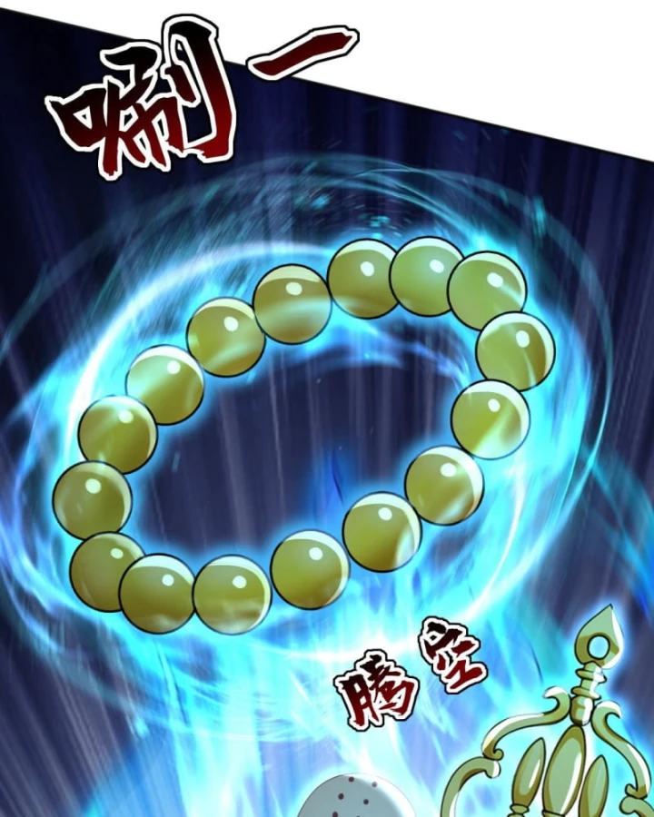 Đệ Tử Tu Luyện Còn Ta Thì Lười Biếng Chapter 226 - 31